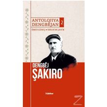 Antolojiya Dengbejan 2 - Ömer Şahin