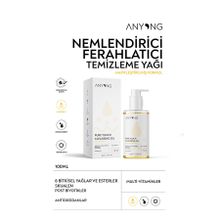Anyong 200 ml Yağ Bazlı Temizleyici