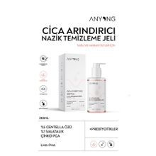 Anyong Cica 200 ml Arındırıcı Nazik Temizleme Jeli