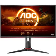 AOC C27G2Z3/BK 27 inç 280Hz 1ms Curved Oyuncu Monitörü