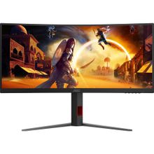 AOC CU34G4 34 inç 180Hz 0.5Ms VA Oyuncu Monitörü