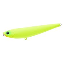 Apia Argo 105F 105 mm 16 gr 07 All Chart Yüzen Maket Balık