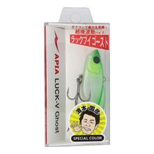 Apia Luck-V Ghost 65 mm 15 gr 09 Hummer Night Vibrasyon Yem