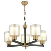Aplika Jade 5'li Avize Eskitme Siyah Boyalı Çift Camlı Modern Retro Avize