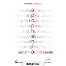 Apophenia - Ramazan Sarısakal