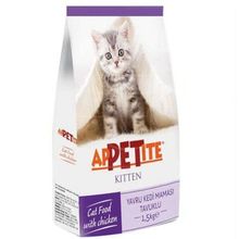 Appetite Kitten Tavuk Etli 1.5 kg Yavru Kedi Maması