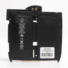 Apple iPad 1 Batarya Pil