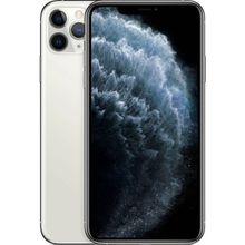 Apple iPhone 11 Pro Max 256GB Outlet-Teşhir