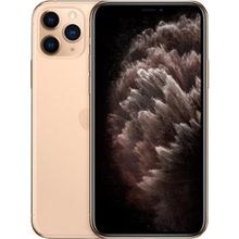 Apple iPhone 11 Pro Max 64 GB Altın Outlet-Teşhir