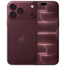 Apple iPhone 18 Pro Max 256 GB Burgonya