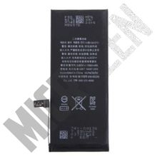 Apple iPhone 7 Batarya Pil