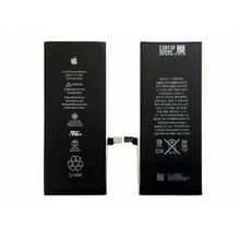 Apple iPhone 7 Plus Batarya Pil