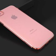 Apple iPhone 8 Kılıf Dört Köşeli Lazer Silikon Kapak