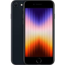 Apple iPhone SE 2022 64GB Siyah Outlet-Teşhir