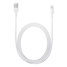 Apple Lightning To USB 2 mt Beyaz Şarj Kablosu