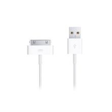 Apple MA591ZM/C USB Kablo