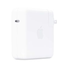 Apple MacBook A1707 Şarj Cihazı Adaptör