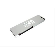 Apple Macbook Pro 15-İnch Unibody 2008 Notebook Bataryası