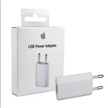 Apple MD813TU/A 5W USB Güç Adaptörü