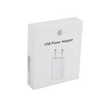 Apple MD813ZM-A 5W USB Güç Adaptörü