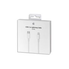 Apple MD819ZM-A Lightning To USB iPhone Sarj Kablosu