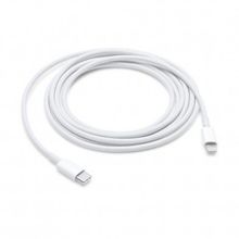 Apple MKQ42ZM/A 2 m USB-C Şarj Kablosu