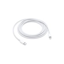 Apple MQGH2ZM/A 2 m USB-C Bej Lightning Kablosu