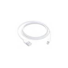 Apple MUQW3ZM/A 1 m USB to Lightning Şarj Kablosu