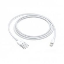 Apple MXLY2ZM/A Apple Lightning USB Kablosu