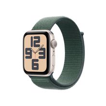 Apple Watch SE 2024 GPS 40 mm Yıldız Işığı Alüminyum Kasa Göl Yeşili Spor Loop Akıllı Saat