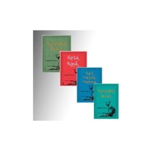 Arabalar Beş Kuruşa - Mutlu Köpek - Ayran - Kırlangıçlar - 4 Kitap Set - Sabahattin Ali