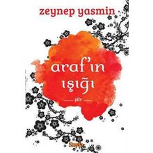 Araf - Elif Şafak