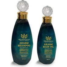Arap Makyaj Dünyası 250 ml Arap Yağı + 500 ml Arap Şampuanı