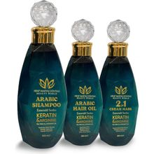 Arap Makyaj Dünyası 250 ml Arap Yağı + 500 ml Şampuanı + 250 ml Saç Maskesi ve Kremi