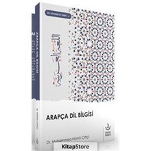 Arapça Dil Bilgisi - Muhammed Hüsnü Çiftçi