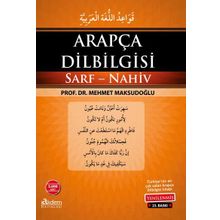 Arapça Dilbilgisi - Mehmet Maksudoğlu