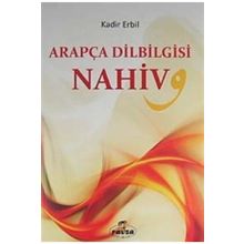 Arapça Dilbilgisi Nahiv - Kadir Erbil