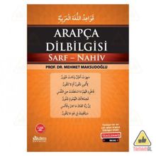 Arapça Dilbilgisi Sarf Nahiv - Mehmet Maksudoğlu