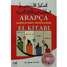 Arapça Hazırlık Sınıfı Öğrencisinin El Kitabı