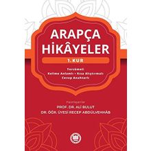 Arapça Hikayeler (1. Kur) - Ali Bulut,Recep Abdülvehhab