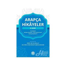 Arapça Hikayeler (2. Kur) - Ali Bulut,Recep Abdülvehhab