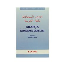 ARAPÇA KONUŞMA DERSLERI - MAHMUT TOPTAŞ