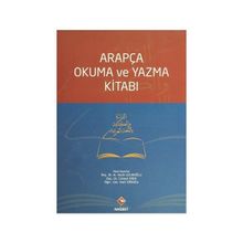 ARAPÇA OKUMA VE YAZMA KITABI - M. VECIH UZUNOĞLU