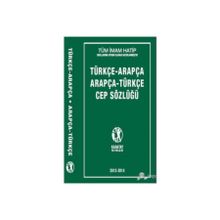 Arapça Türkçe Türkçe Arapça Cep Sözlüğü - Karatay Yayınları