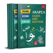 ARAPÇA YAZI DEFTERI - GENEL