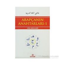 ARAPÇANIN ANAHTARLARI - 1 - HÜDA ABDÜLKADİR