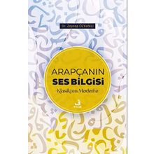 Arapçanın Ses Bilgisi-Fecr Yayınları