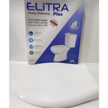 Arçe Beyaz Elitra Zero Soft Yavaş Kapanır Üstten Montajlı Klozet Kapağı