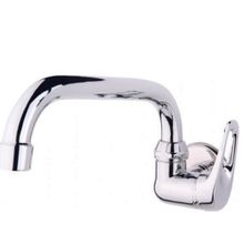 Arçe Dönerli Banyo Lavabo Bataryası