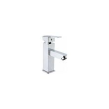 Arçe Kare Sabit Lavabo Bataryası